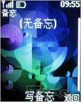 �Ͷ�Ҳʱ��ŵ���Ƕ�ʻ��ǻ�2220����(5)