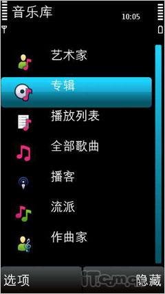 ����WH-500�����л�ŵ����X6ר������(3)