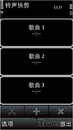 ����WH-500�����л�ŵ����X6ר������(3)