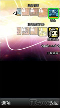 ����WH-500�����л�ŵ����X6ר������(5)