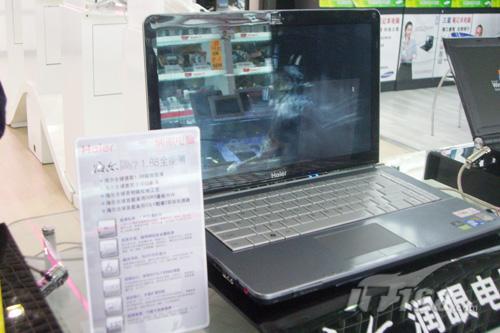 Զ�����ϻ��ߵ�������ǱʼǱ������(5)