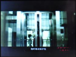 精致时尚朵唯风信子S8手机深度评测(4)