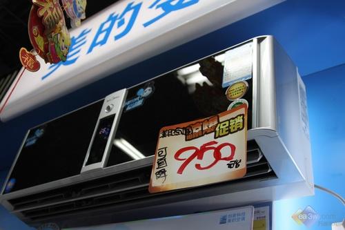 狂降950元 美的C180变频空调国美促