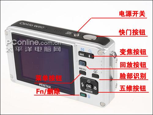 宾得K5使用教程