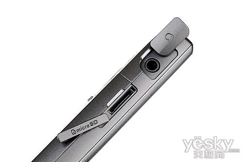 低端好选择LG天翼3G手机KV230评测(2)
