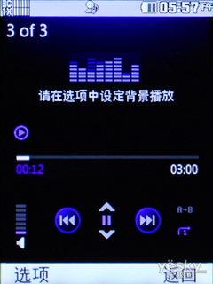 Ͷ˺ѡLG3GֻKV230(3)
