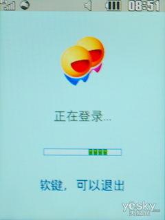 ƶ 3Gֻ LG TB200׷