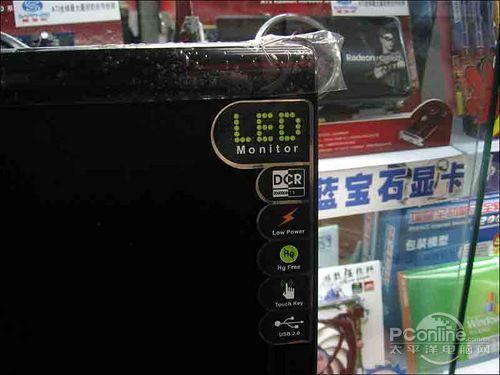 环保节能主力LED背光AOCe936VW报949
