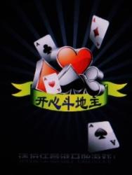 OPPO享自由第一季 Ulike Style A520首测