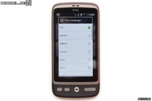 诠释Sense新界面HTC智能机Desire评测(4)