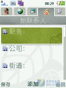 500ֱ廷ֻJ10(4)