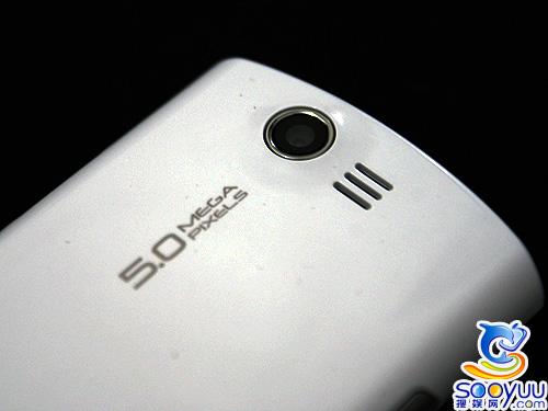 直板大屏触摸宏基智能手机S100评测(2)
