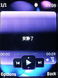 еͶ˵ʻŵ7230(2)