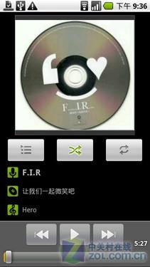 摩托罗拉XT701