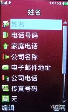Я嵱ʱֻU76(3)