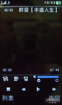 Я嵱ʱֻU76(3)
