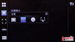 720P高清摄像 索尼爱立信U5i功能评测