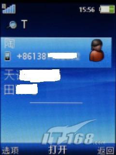 򻷱ᰮElmJ10(3)