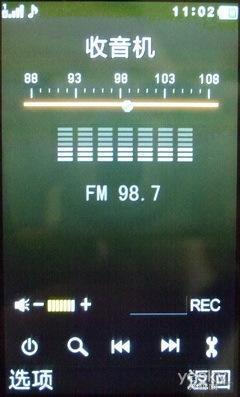Я嵱ʱֻU76(3)