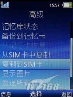 򻷱ᰮElmJ10(3)