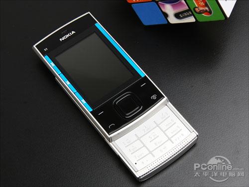 �������ʱ���۸�����ˮ���ֻ�����