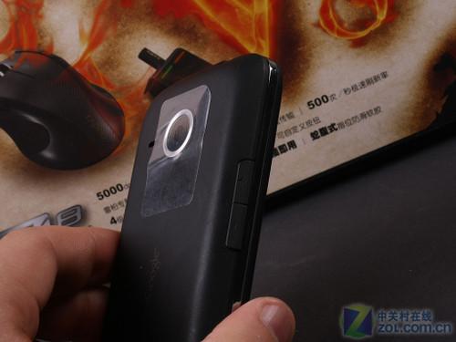 HTC Eris 