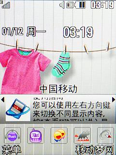 йƶLGͶ3GֻTB200(3)