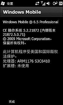 ʱݻǲ໬ܻB7620U(3)