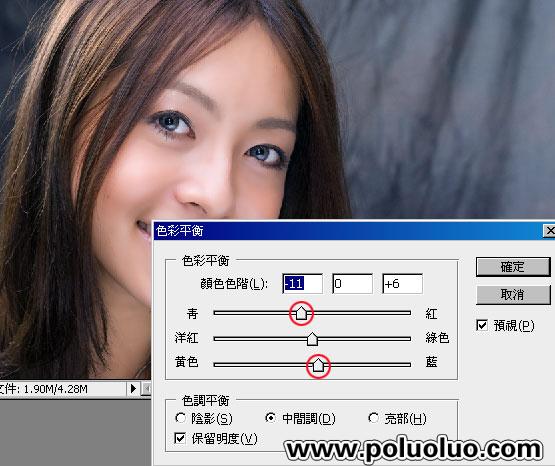 PhotoshopŮˮۼ