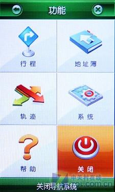 ˫˫´3GֻX6(4)
