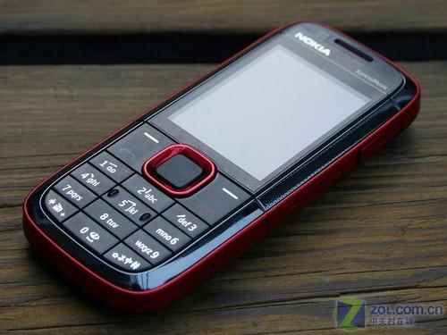 ʱֻ ŵ5130XM968Ԫ 