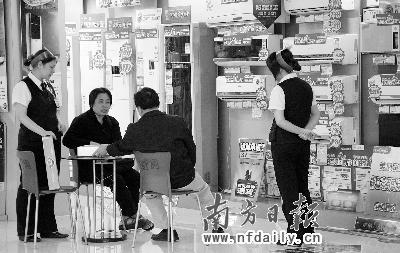 能效新政刺激终端空调售价急挫