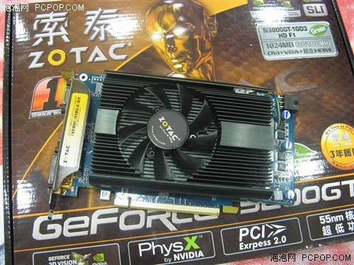 绿色核心更节能!高品质98GT\/1GB仅799_硬件