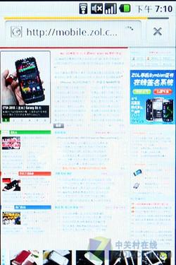 Android2.13GI6500U(4)