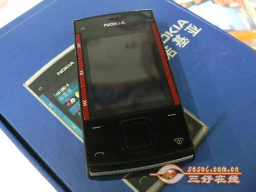 �����޼�������ʱ�ж�ý���ֻ��Ƽ�