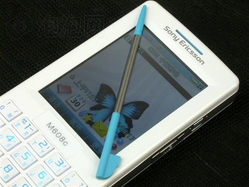 触摸屏排名_触摸屏品牌十大排名(3)