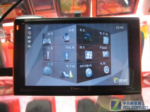 5.0Ӣ�糬����Ļ����E·��E500����999Ԫ