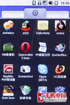 联通定制Android强机 三星I6500U评测