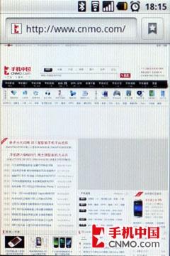 联通定制Android强机 三星I6500U评测