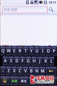 联通定制Android强机 三星I6500U评测