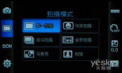 Ħ罻S5628ֻ(3)