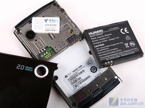群众都用得起的3G机 华为C5900惊喜体验