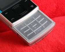 �Լ۱�������ڼ۸����ǧԪ�ֻ��Ƽ�