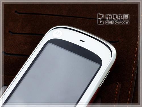 Blur界面 摩托罗拉社交手机ME501评测(2)_手机