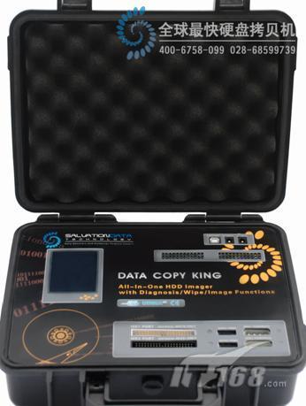 专业数据安全设备 筑数据恢复公司形象_商用