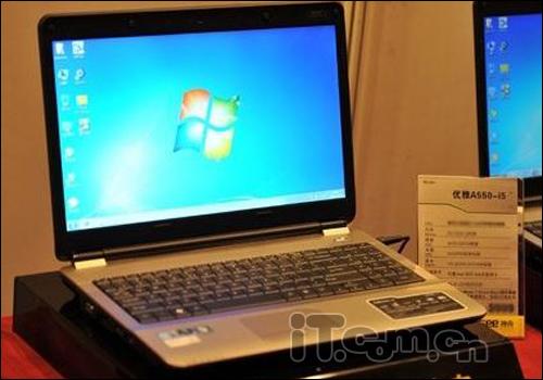最便宜的i7笔记本 神舟a550-i7售6499_笔记本