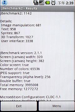 800MHz3Gi5700(5)