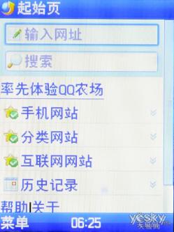 L601(4)