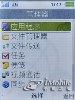 ޴ڸᰮJ10(3)