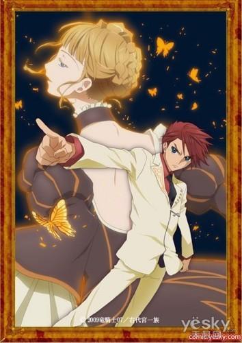 ³õ´ºÉÕÇ®ÎŞË«10Äê4ÔÂĞÂ·¢ÊÛÀ¶¹â¶¯»­Çé¿ö±í